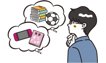 「好きなこと・得意なこと」から考える