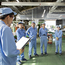 滋賀日軽株式会社