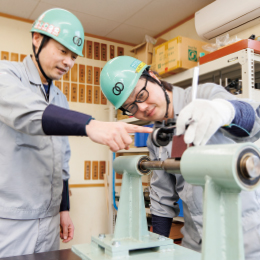 ナス鋼帯株式会社