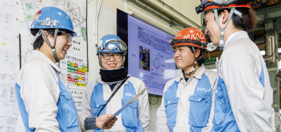 株式会社高田工業所