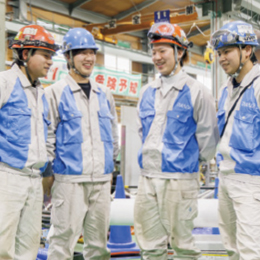 株式会社高田工業所