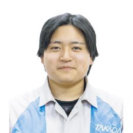 株式会社高田工業所