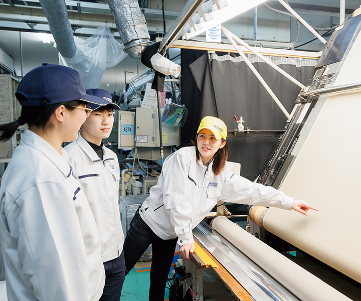 アウンデ紡織株式会社