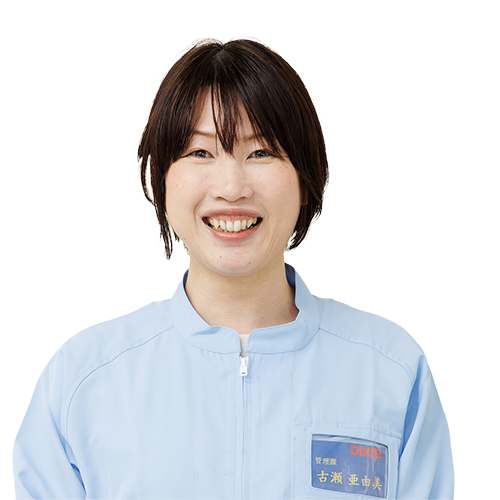 株式会社日本デキシー滋賀工場