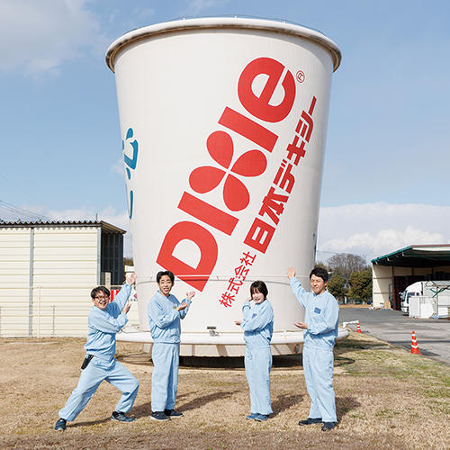 株式会社日本デキシー滋賀工場