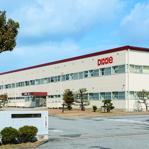 株式会社日本デキシー滋賀工場