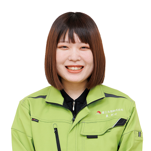 富士丸福株式会社