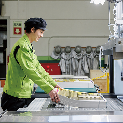 富士丸福株式会社