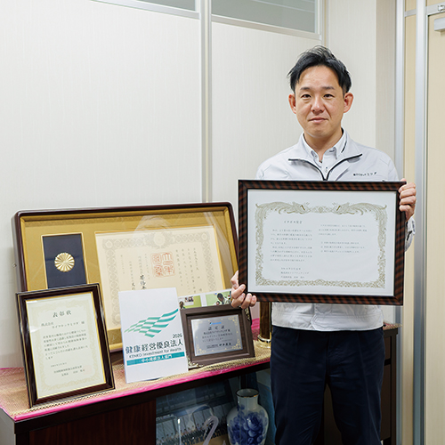 株式会社ライフテックミツダ