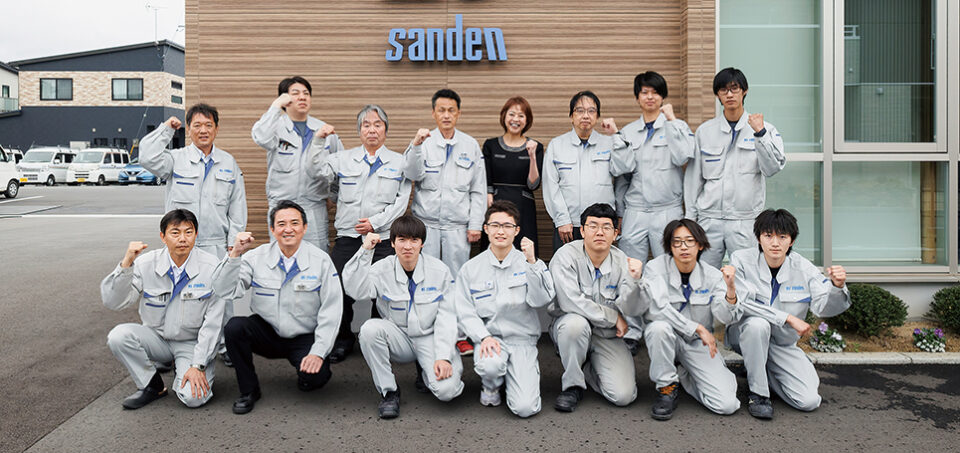 株式会社さんでん