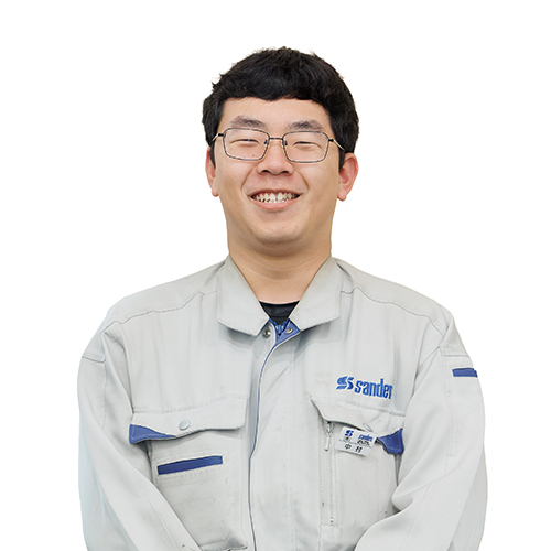 株式会社さんでん