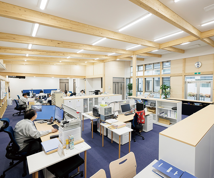 株式会社さんでん