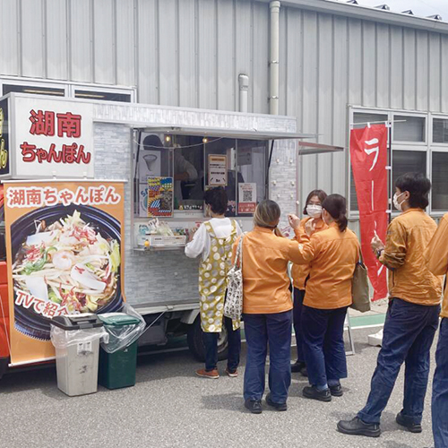 株式会社聖心製作所