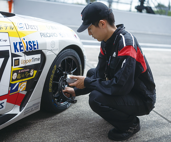 株式会社滋賀トヨタ