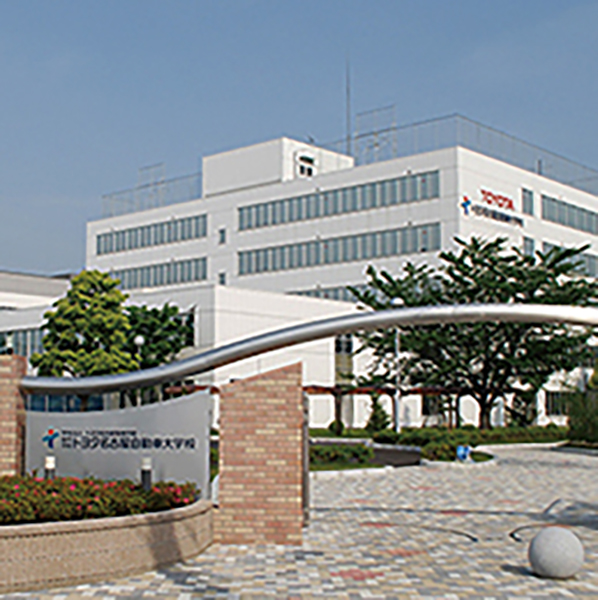 株式会社滋賀トヨタ